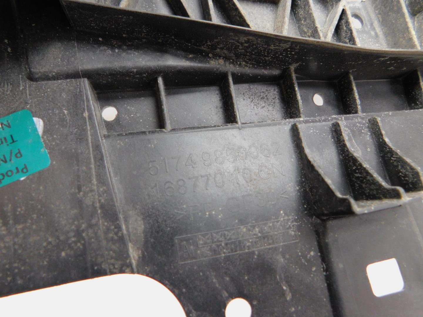 Воздуховод