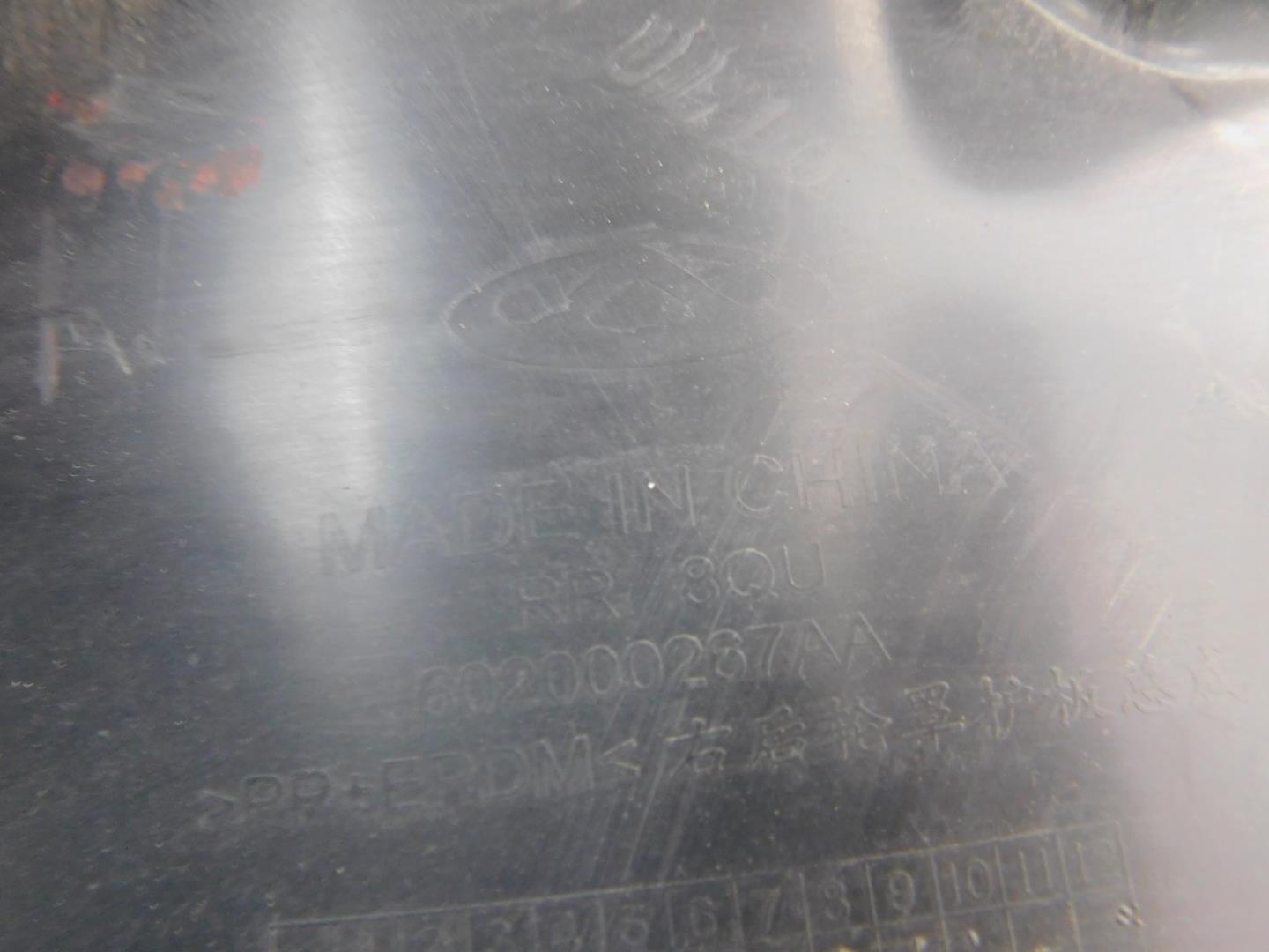 Локер задний правый