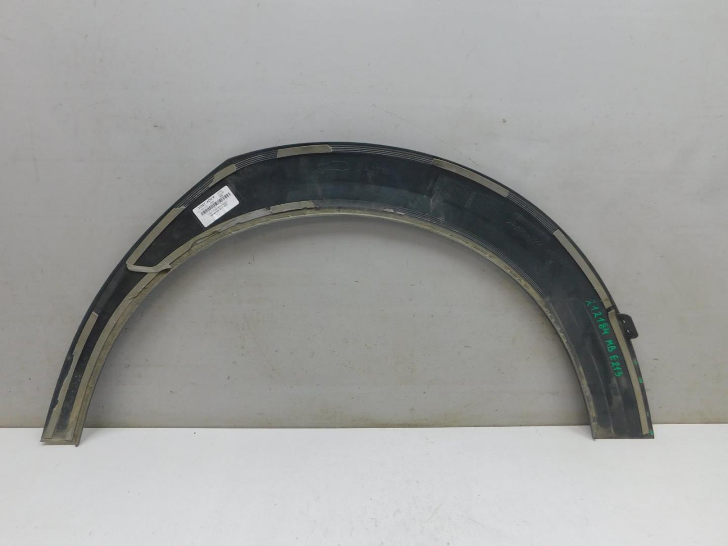 Накладка заднего крыла правого