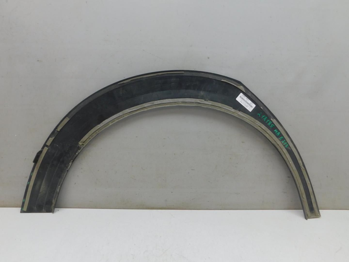 Накладка заднего крыла левого