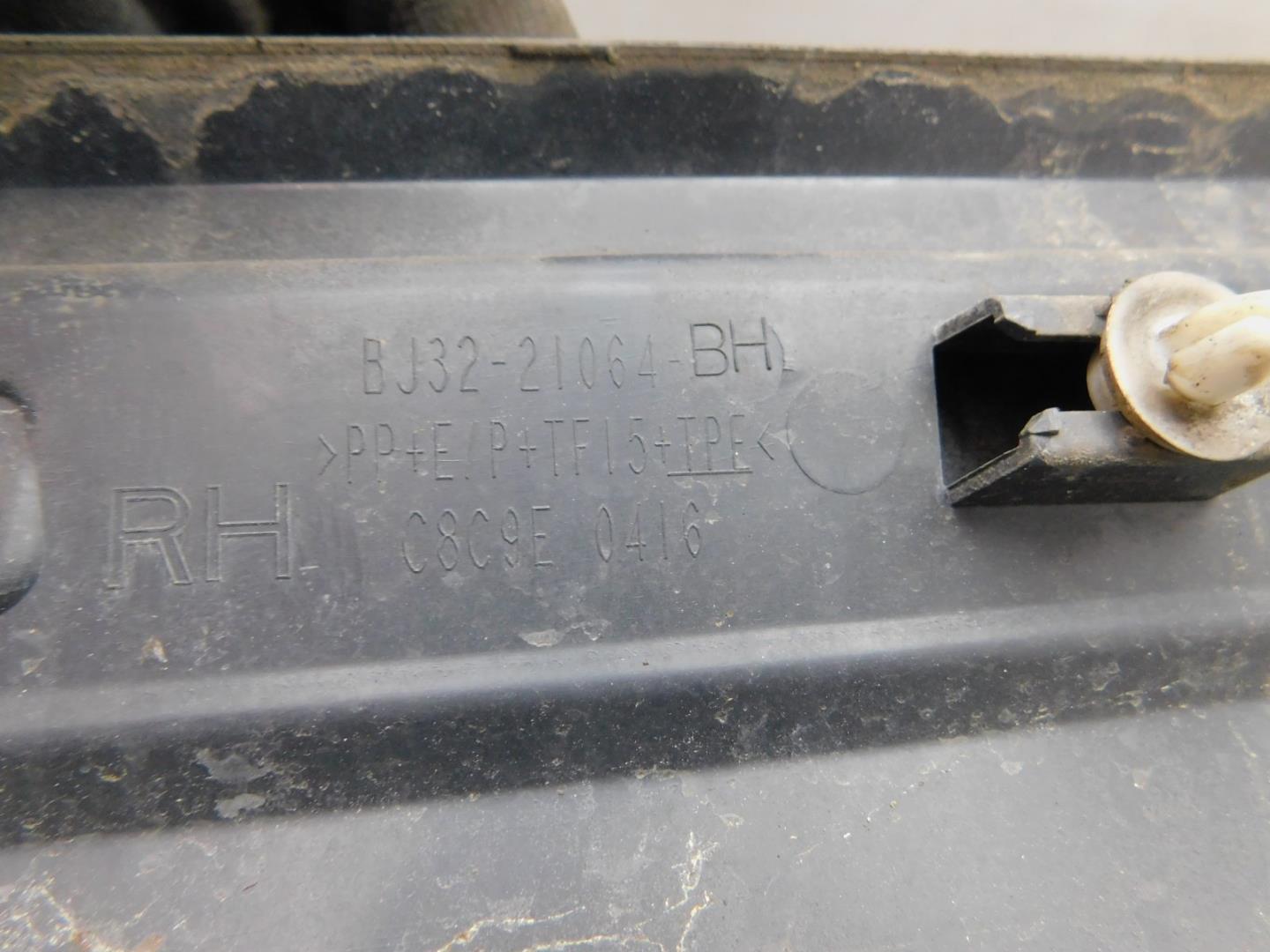 Накладка двери передней правой