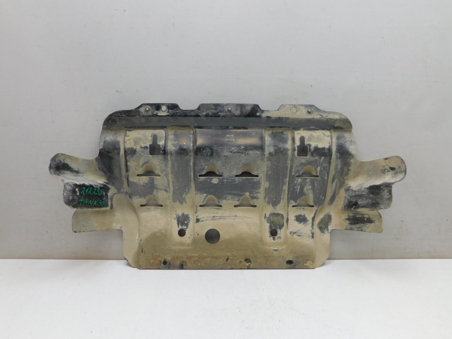 Защита картера