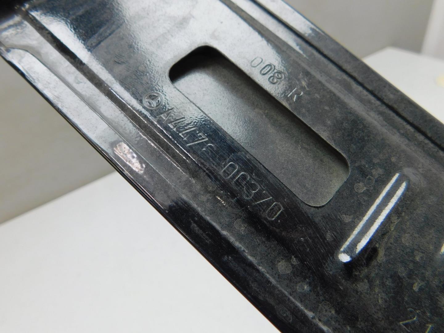 Накладка двери задней правой