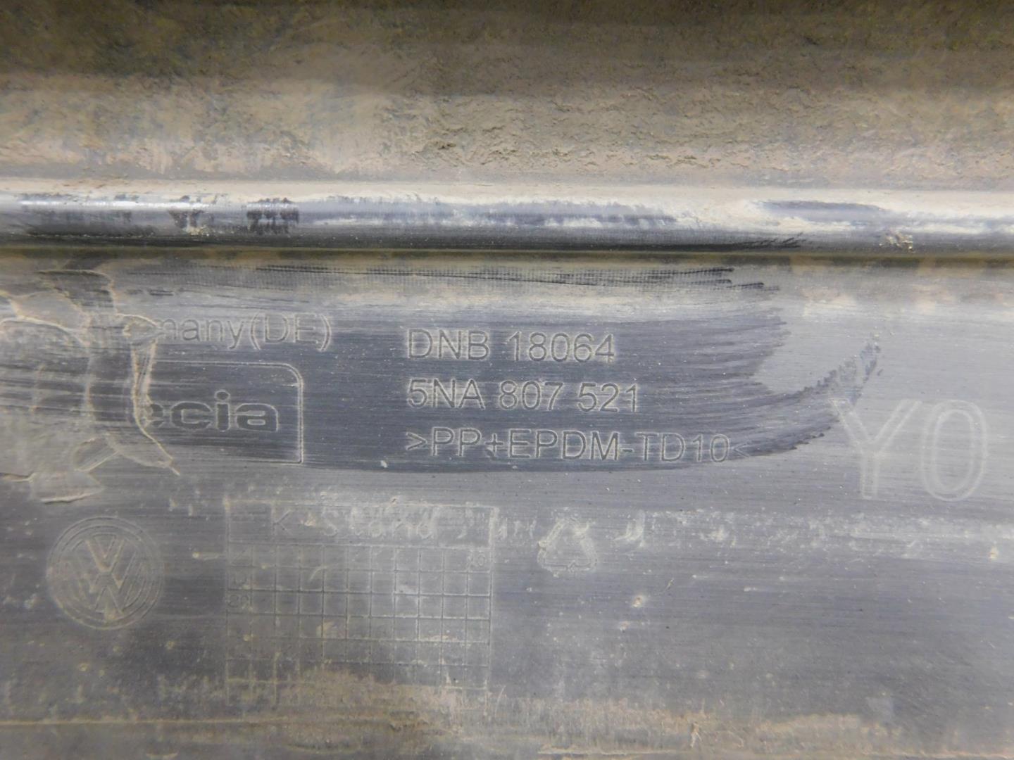 Юбка задняя