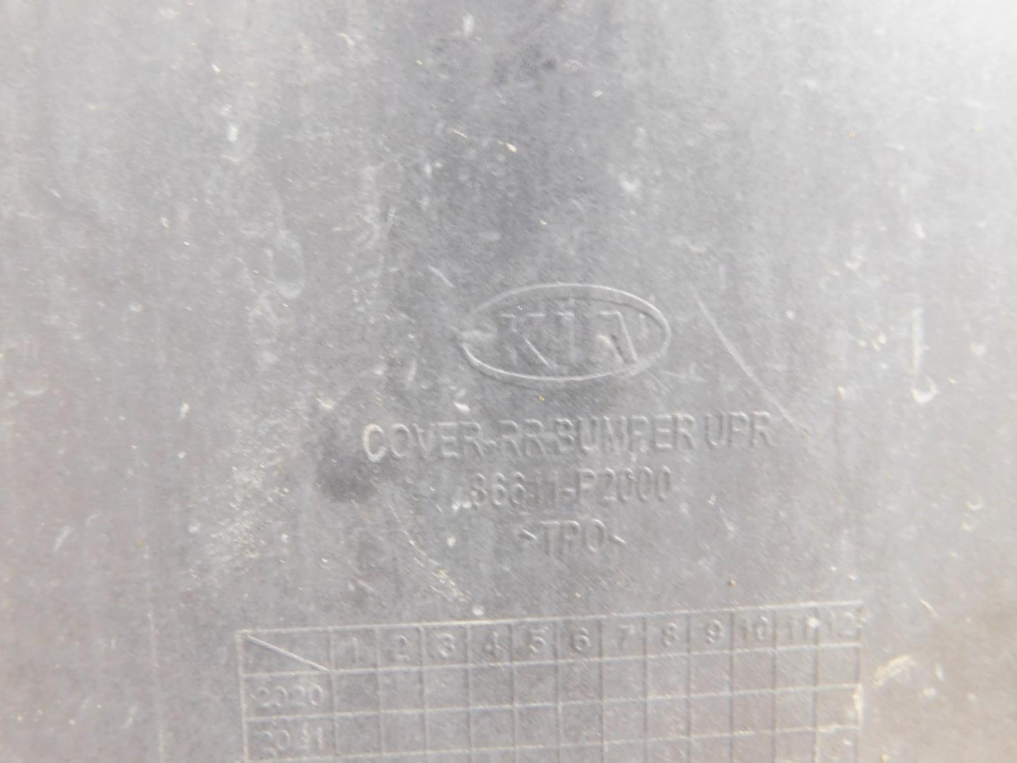 Бампер задний