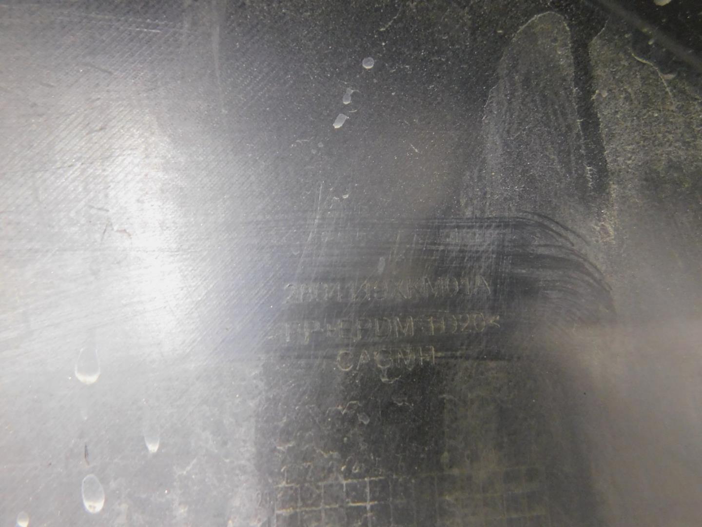 Бампер задний