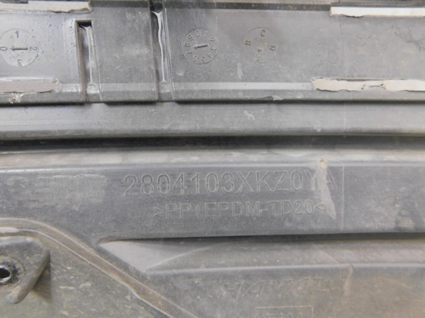 Юбка задняя