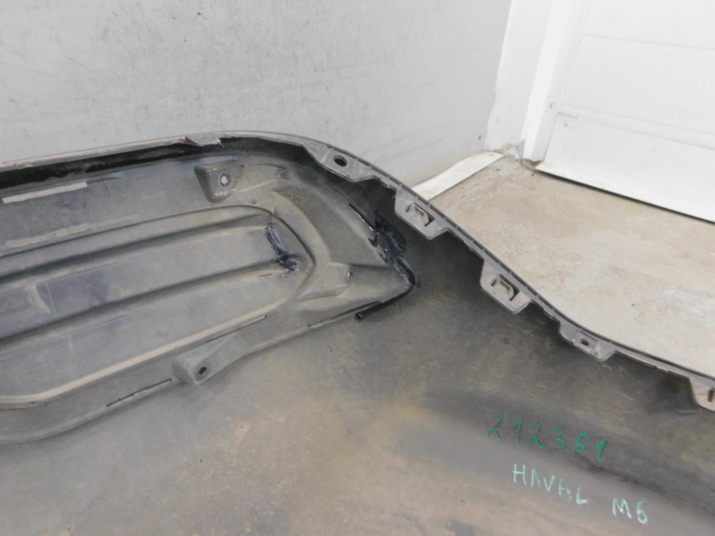 Юбка задняя