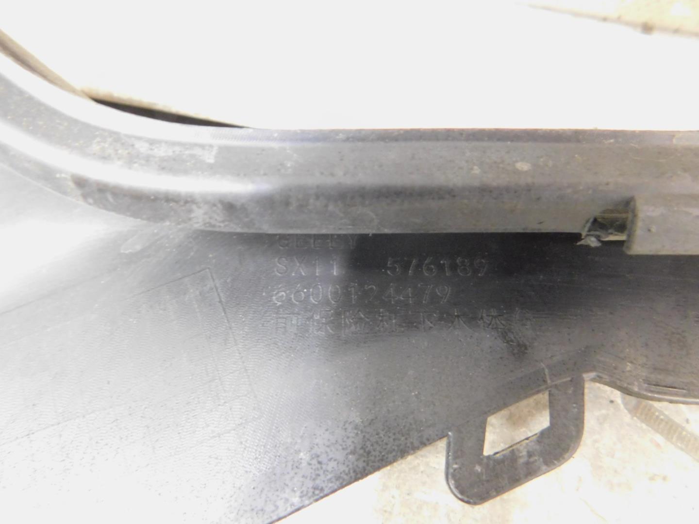 Юбка передняя