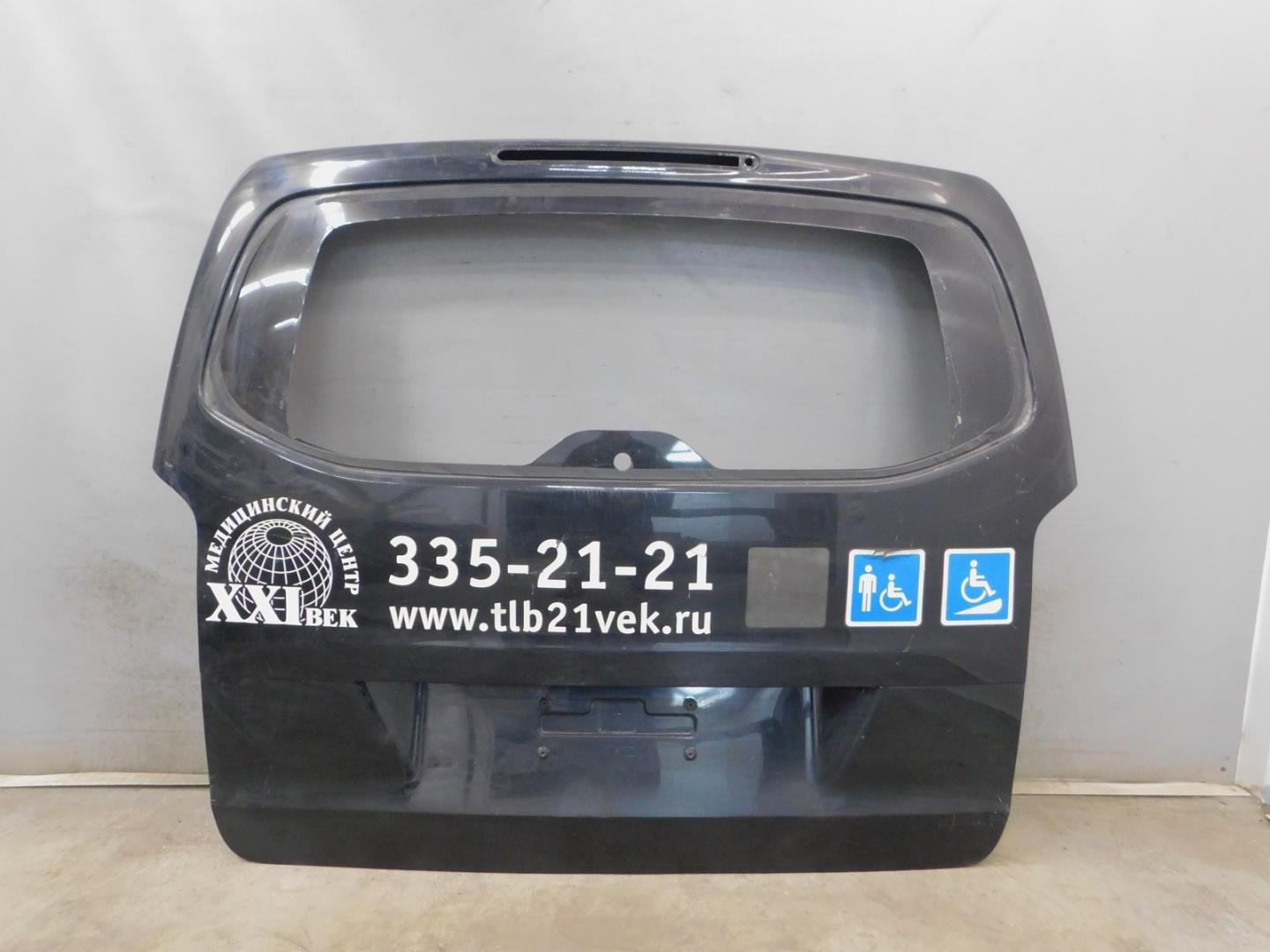 Дверь багажника