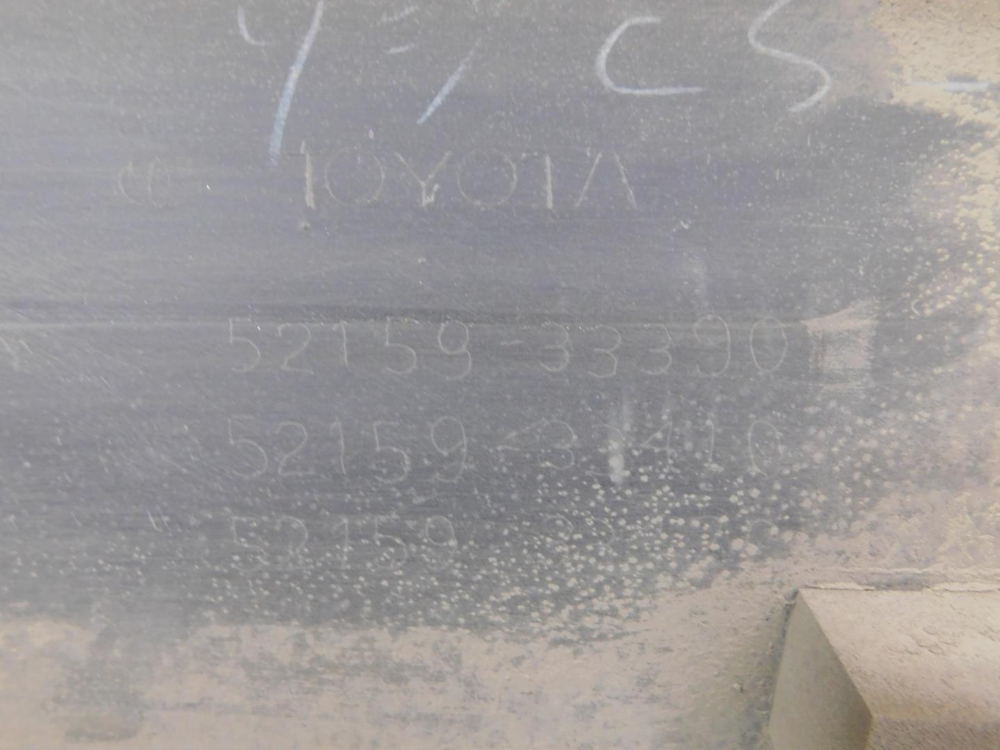 Бампер задний