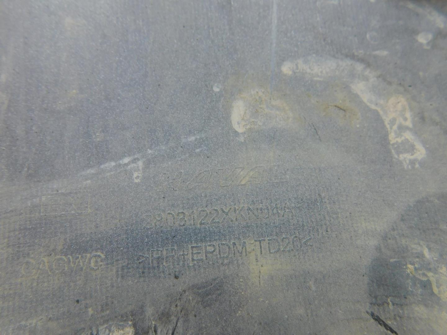 Накладка переднего бампера