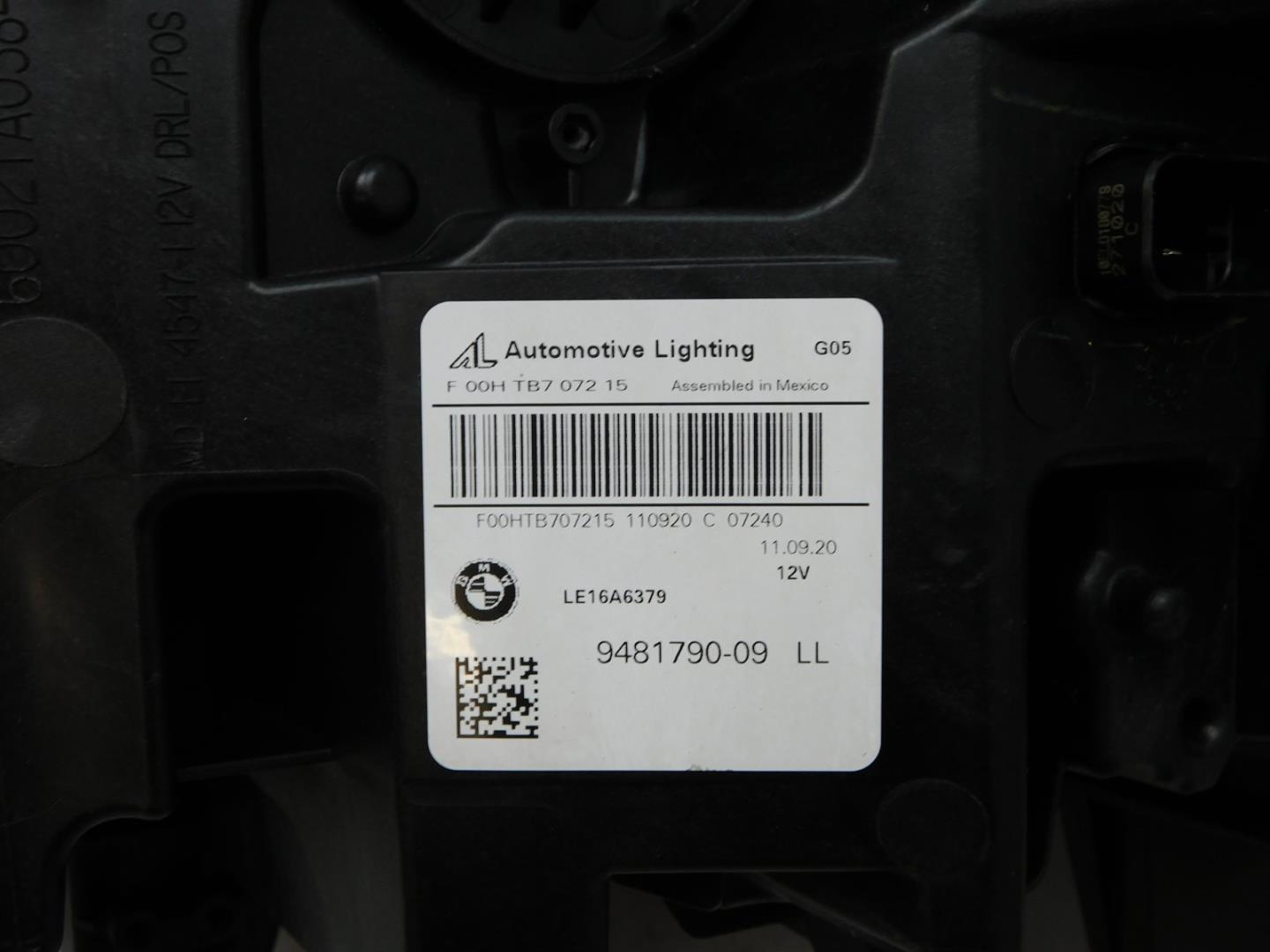 Фара правая