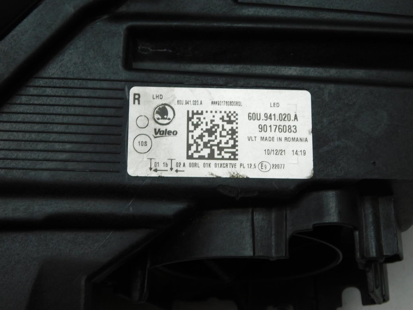 Фара правая