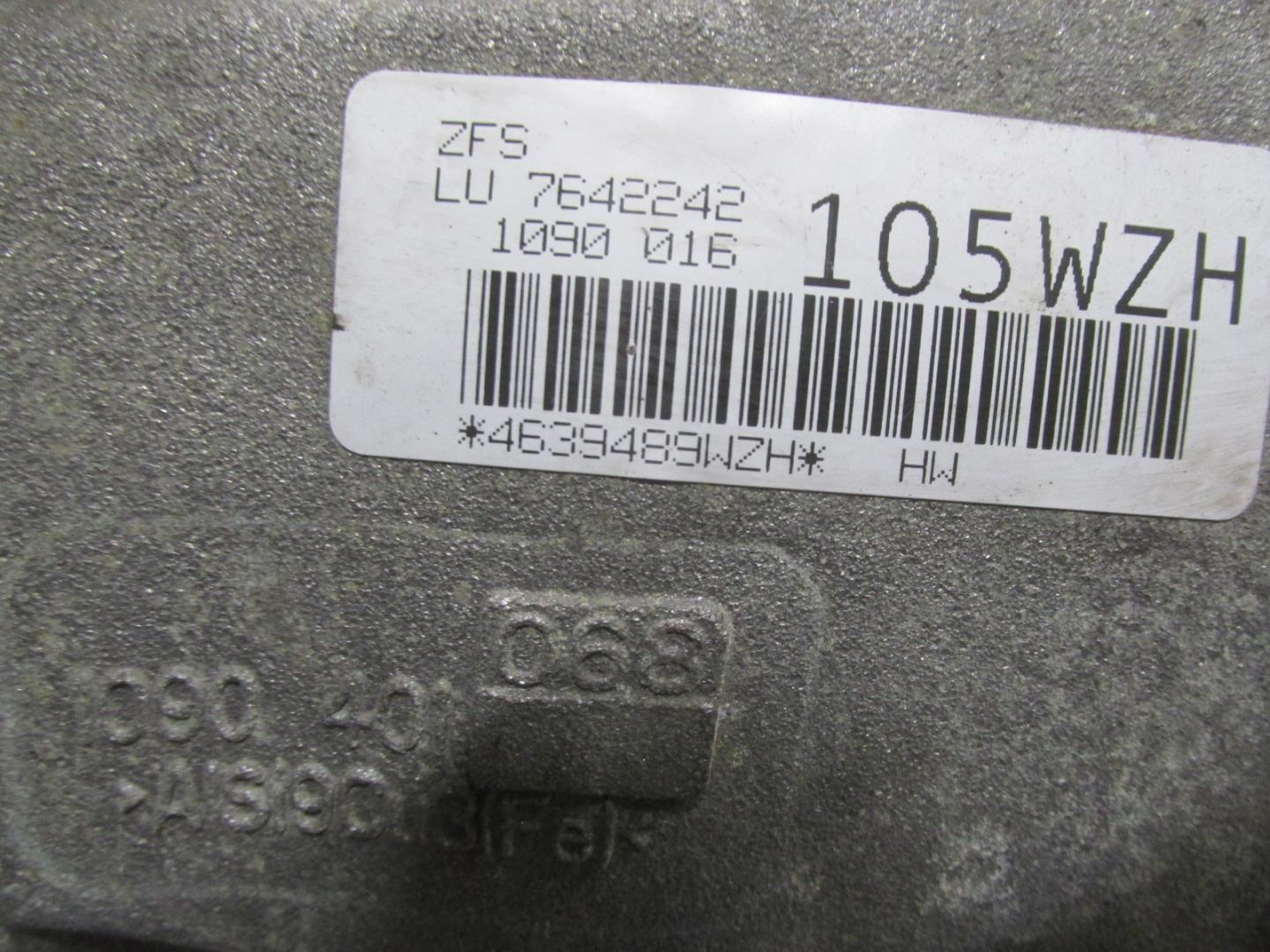 АКПП (автоматическая коробка переключения передач)