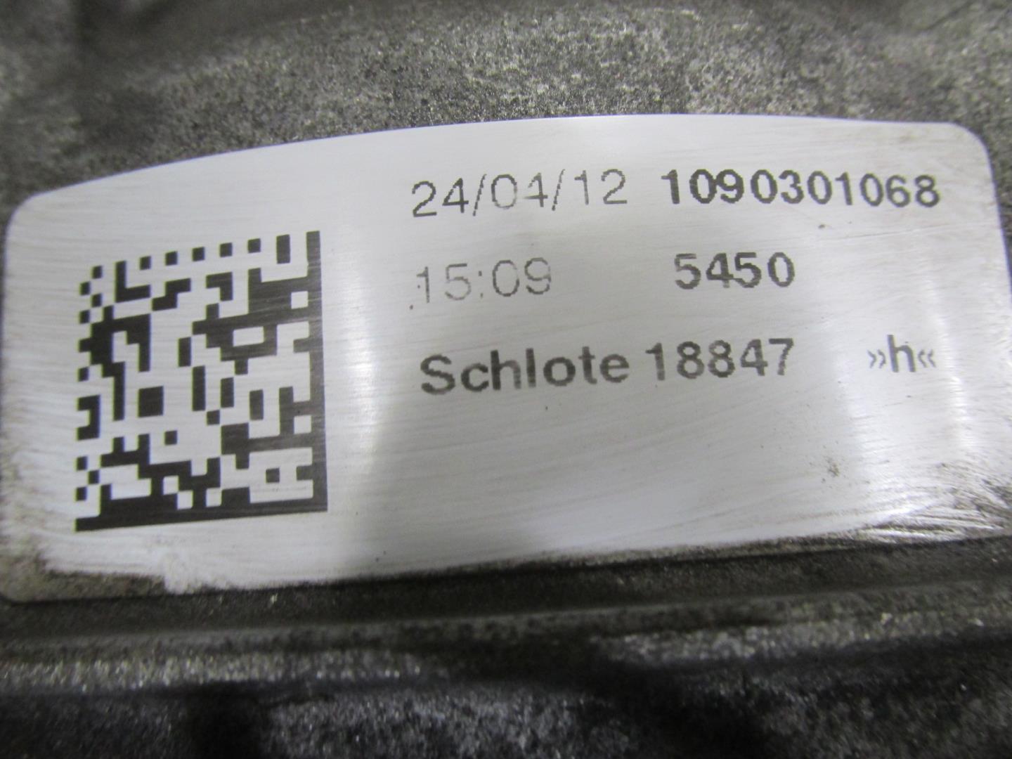 АКПП (автоматическая коробка переключения передач)