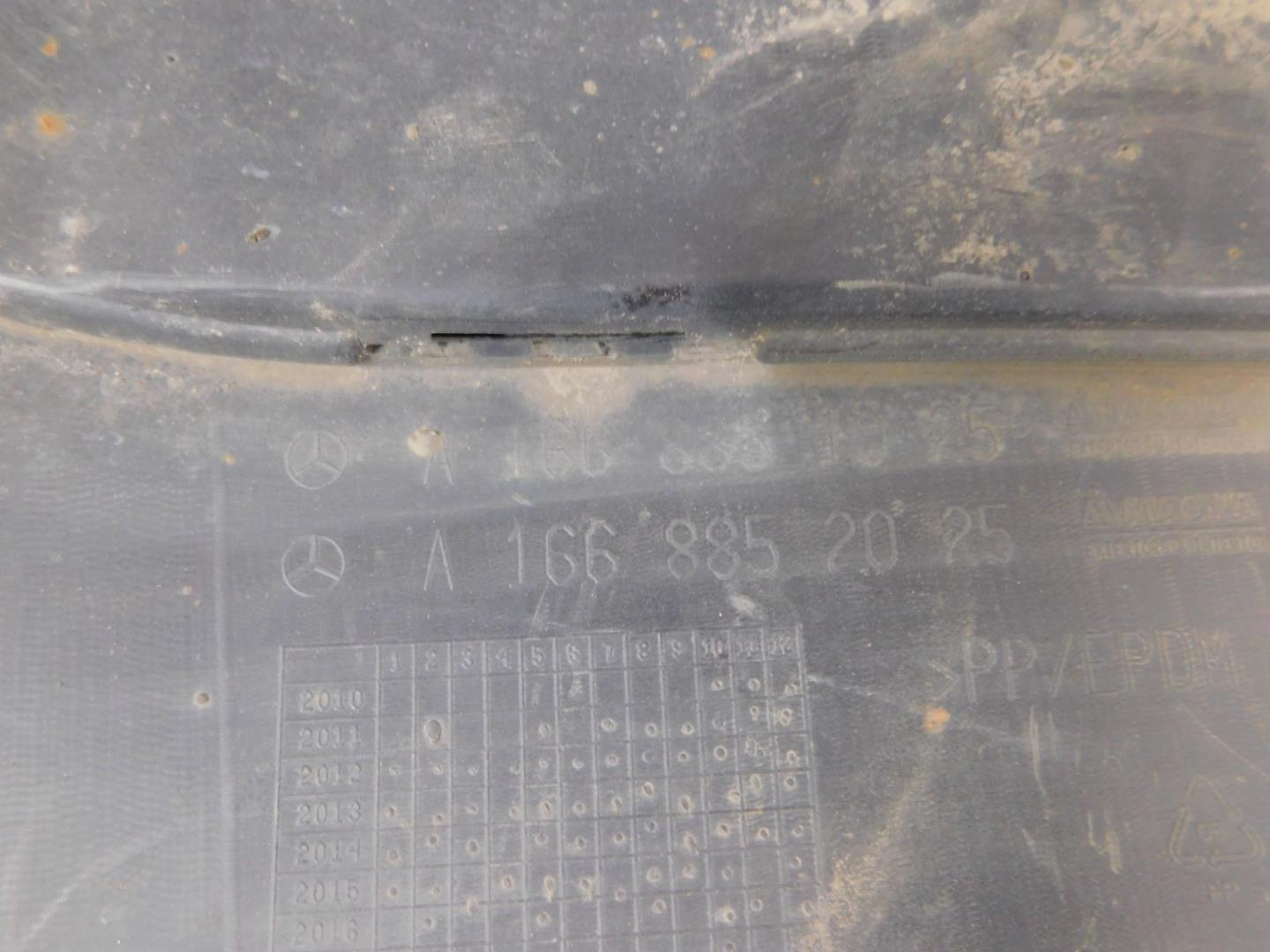 Юбка задняя