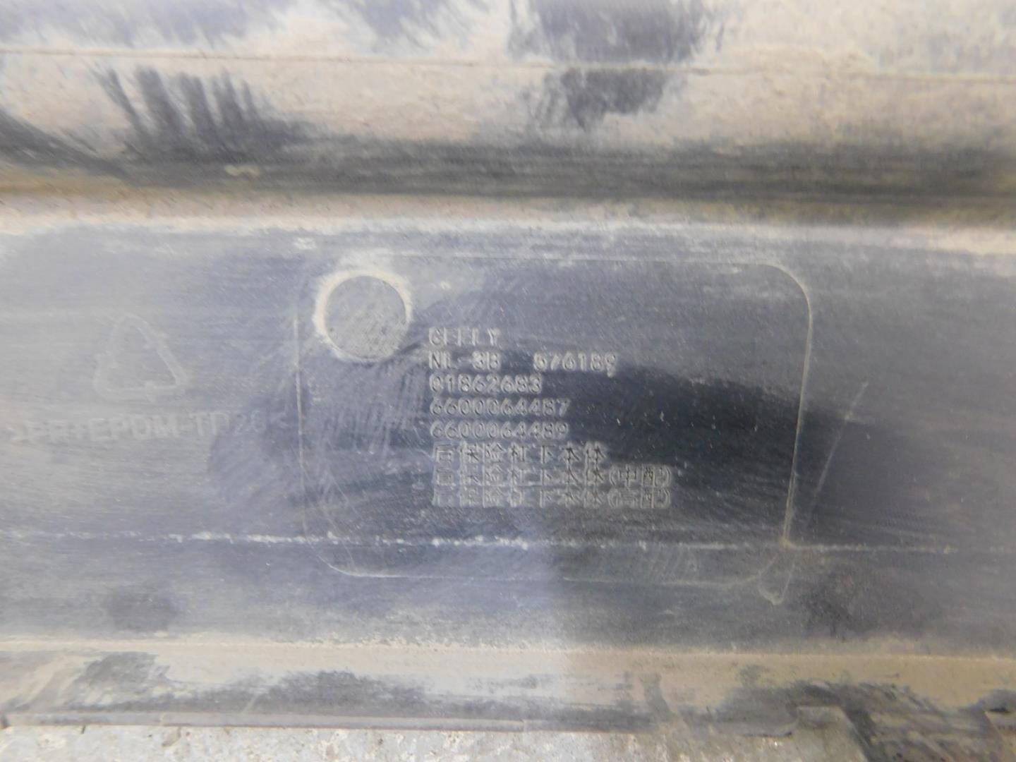 Бампер задний