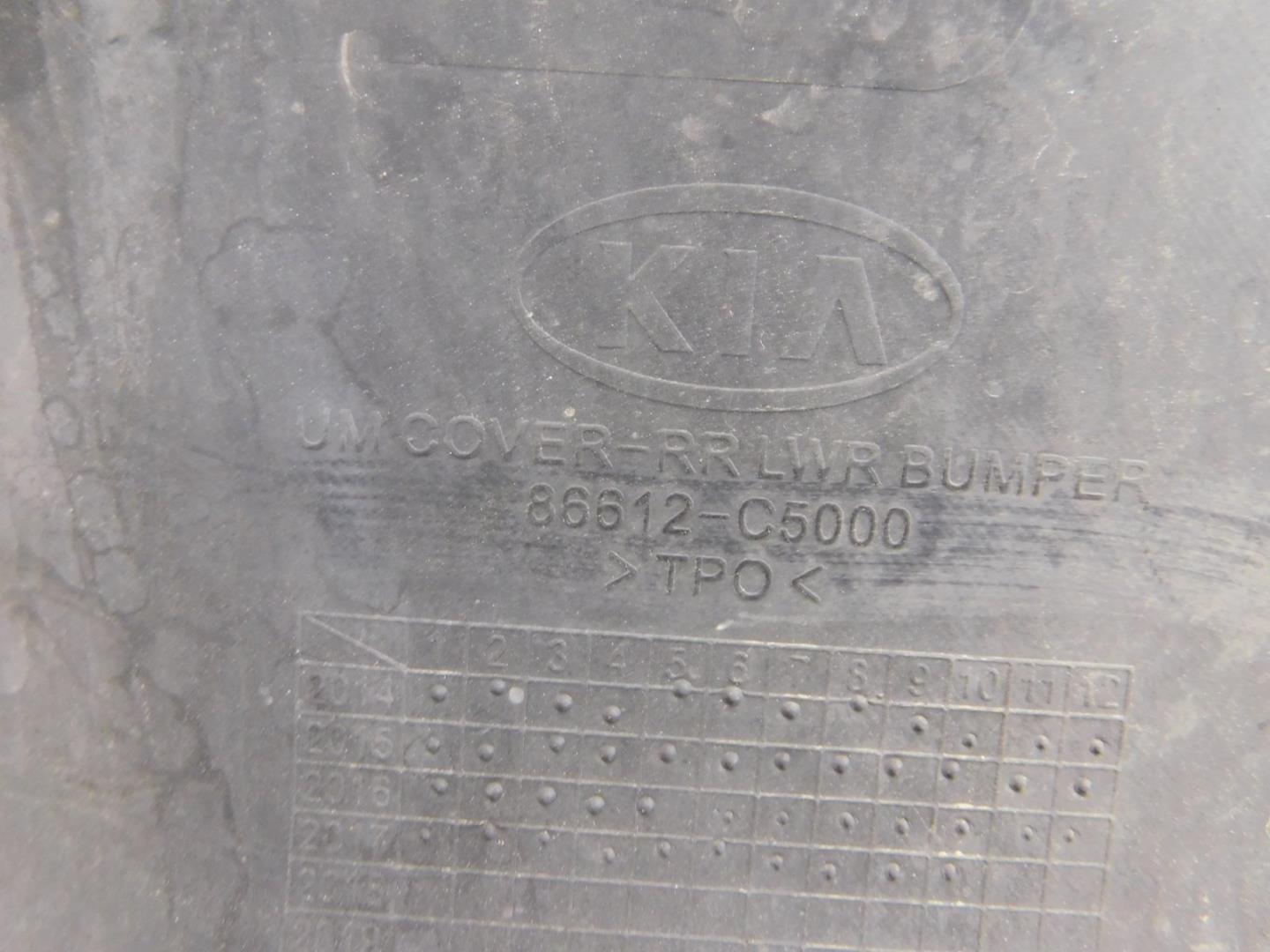 Бампер задний