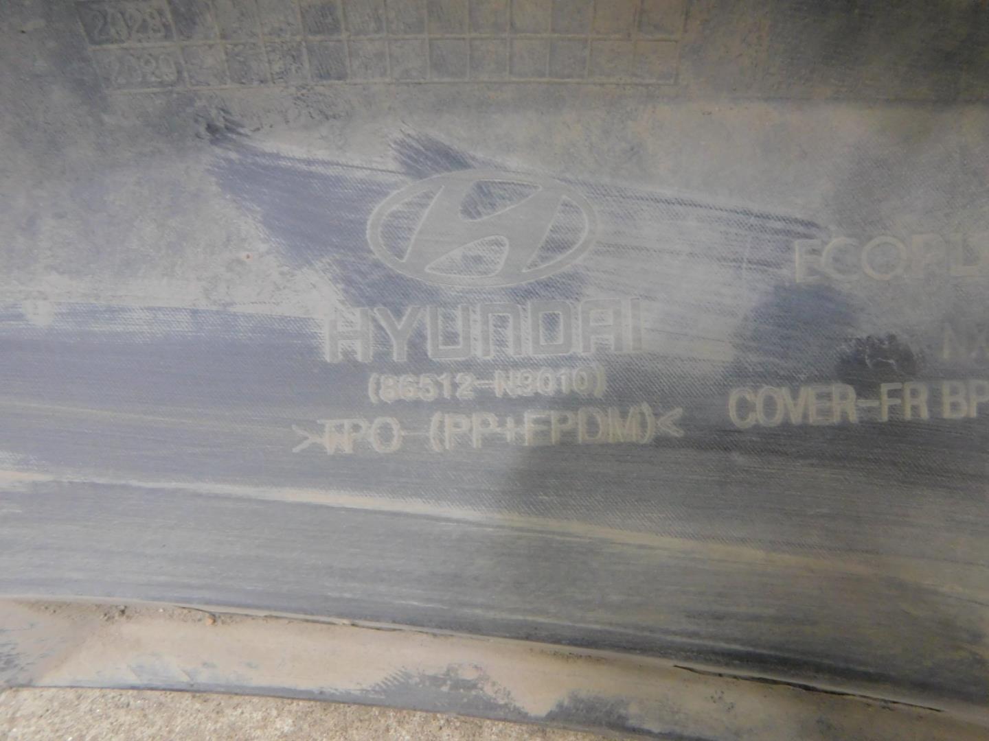 Юбка передняя