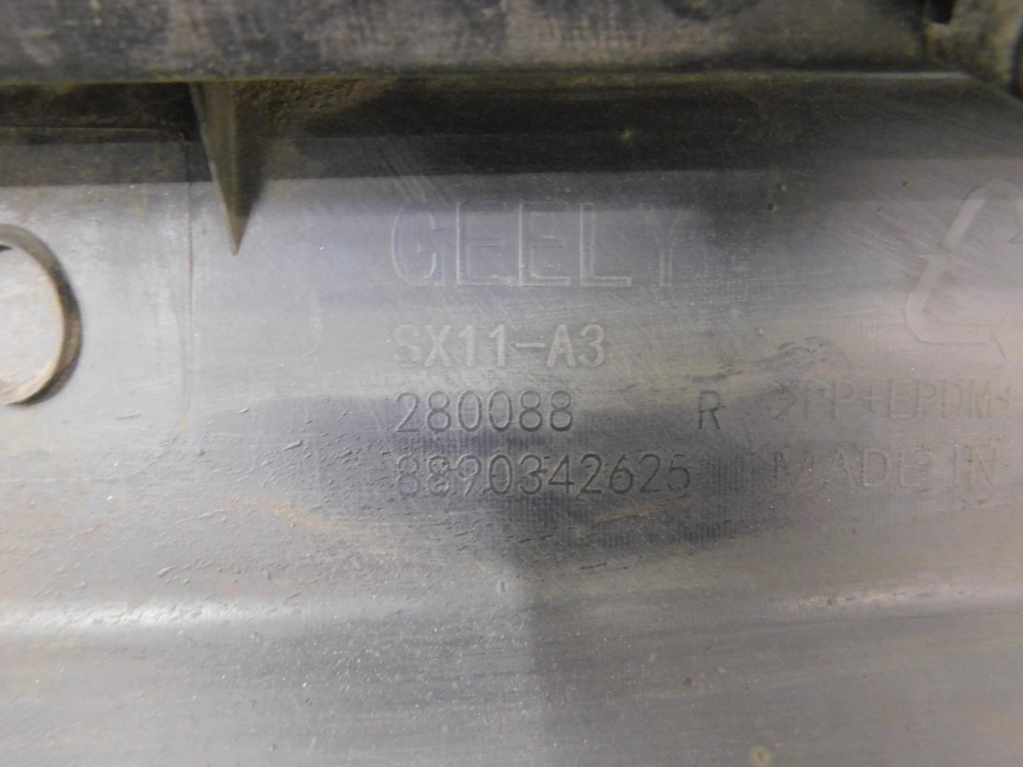 Накладка на порог