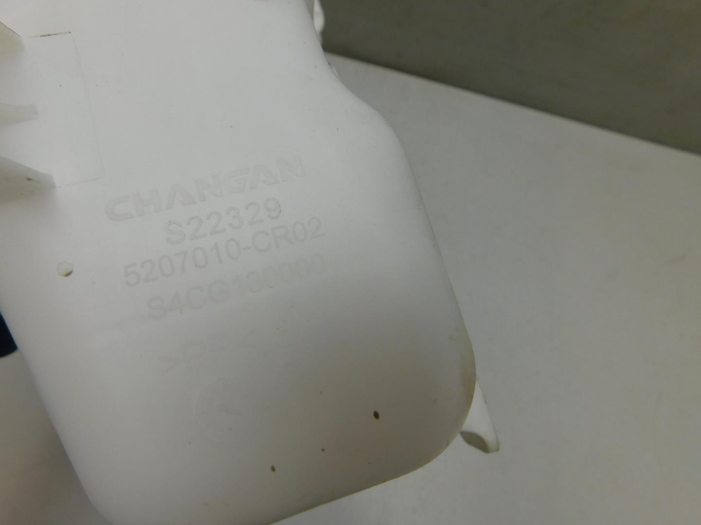 Бачок омывателя лобового стекла