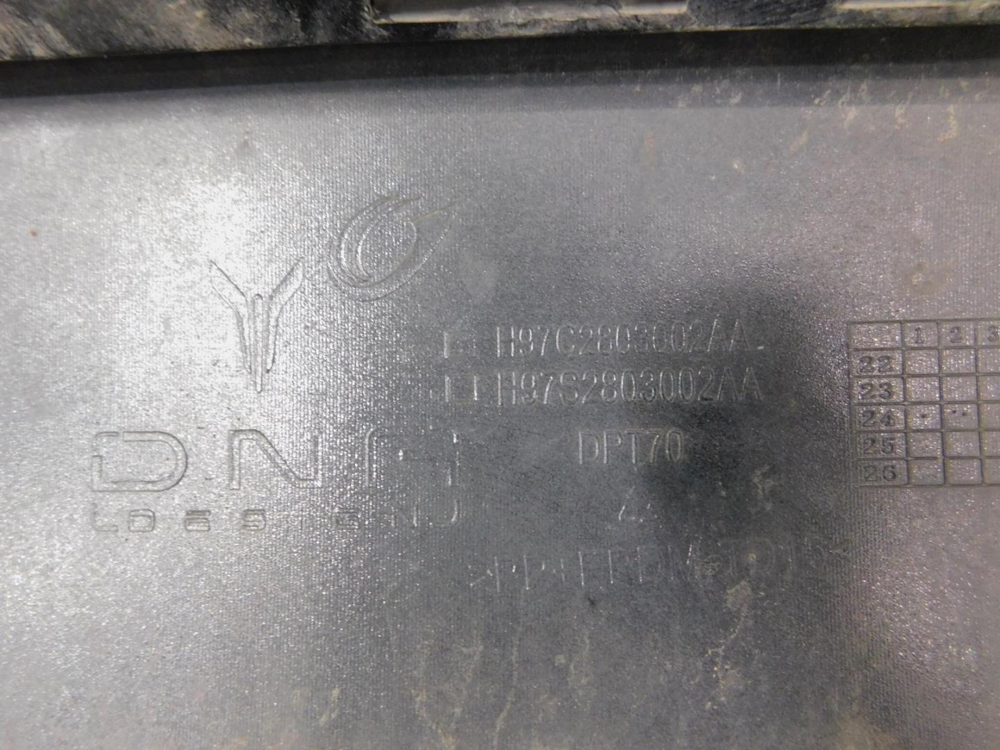 Бампер передний