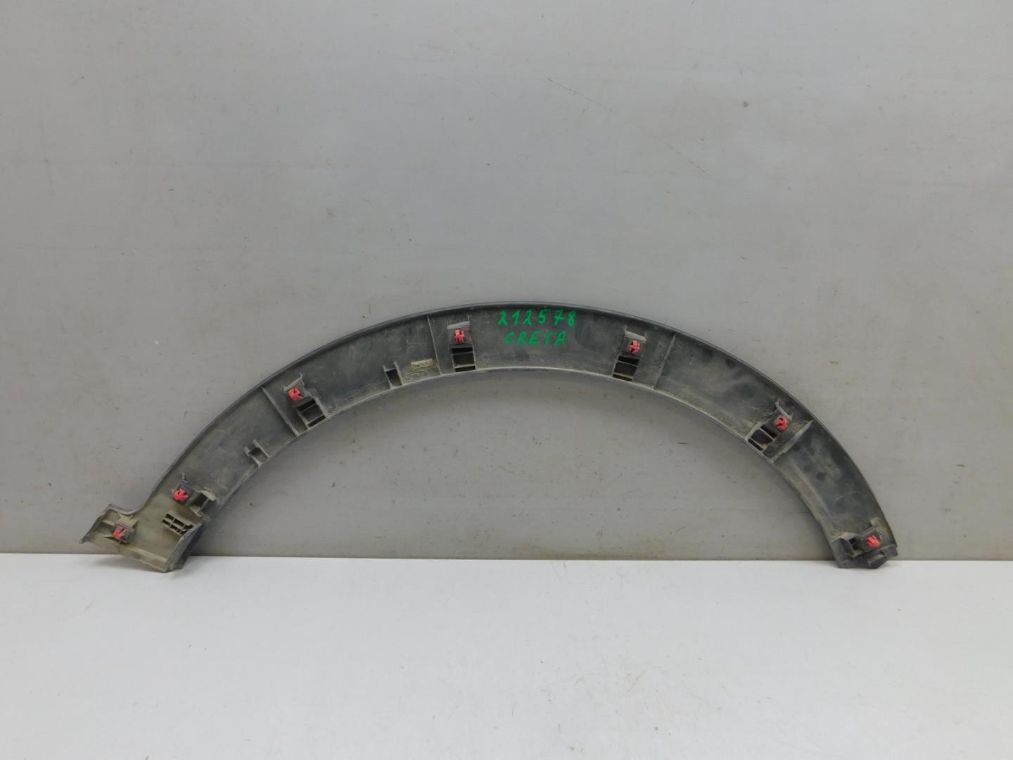 Накладка переднего крыла левого