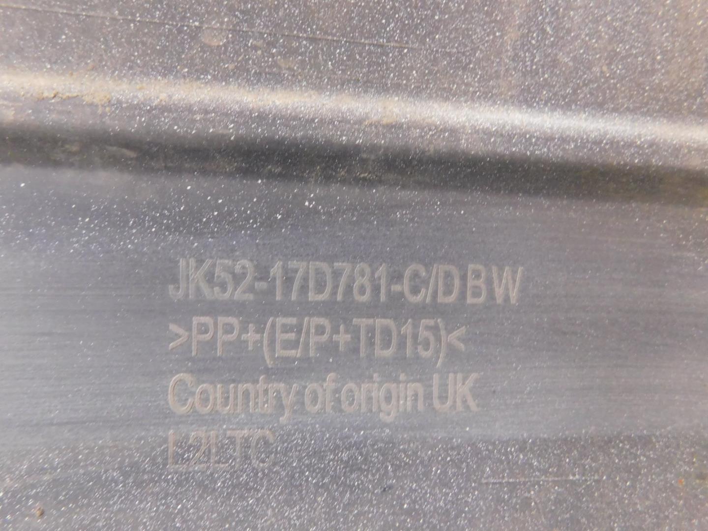 Бампер задний