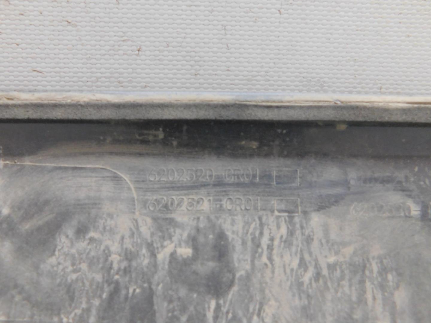 Накладка двери задней правой