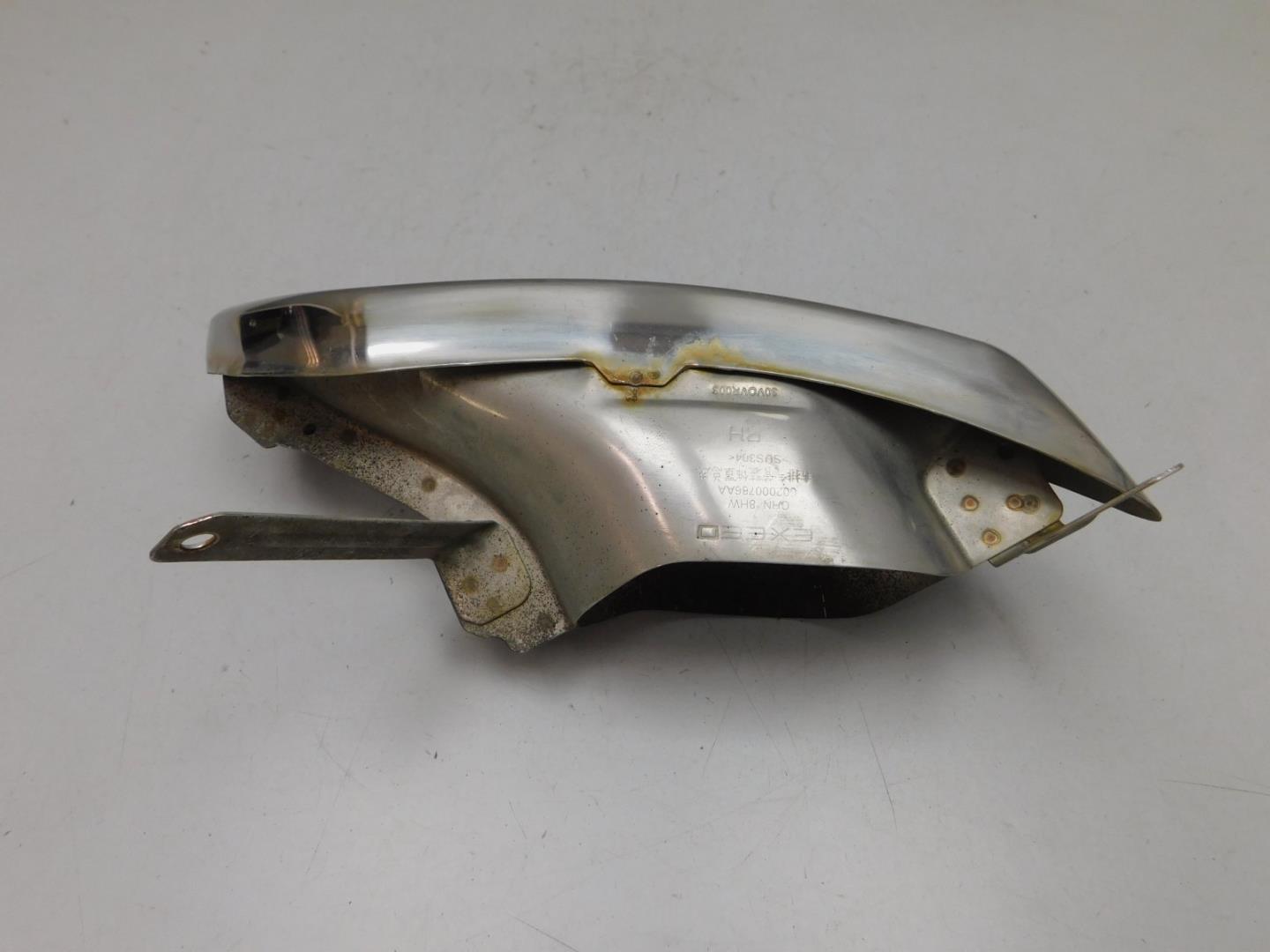 Насадка на глушитель