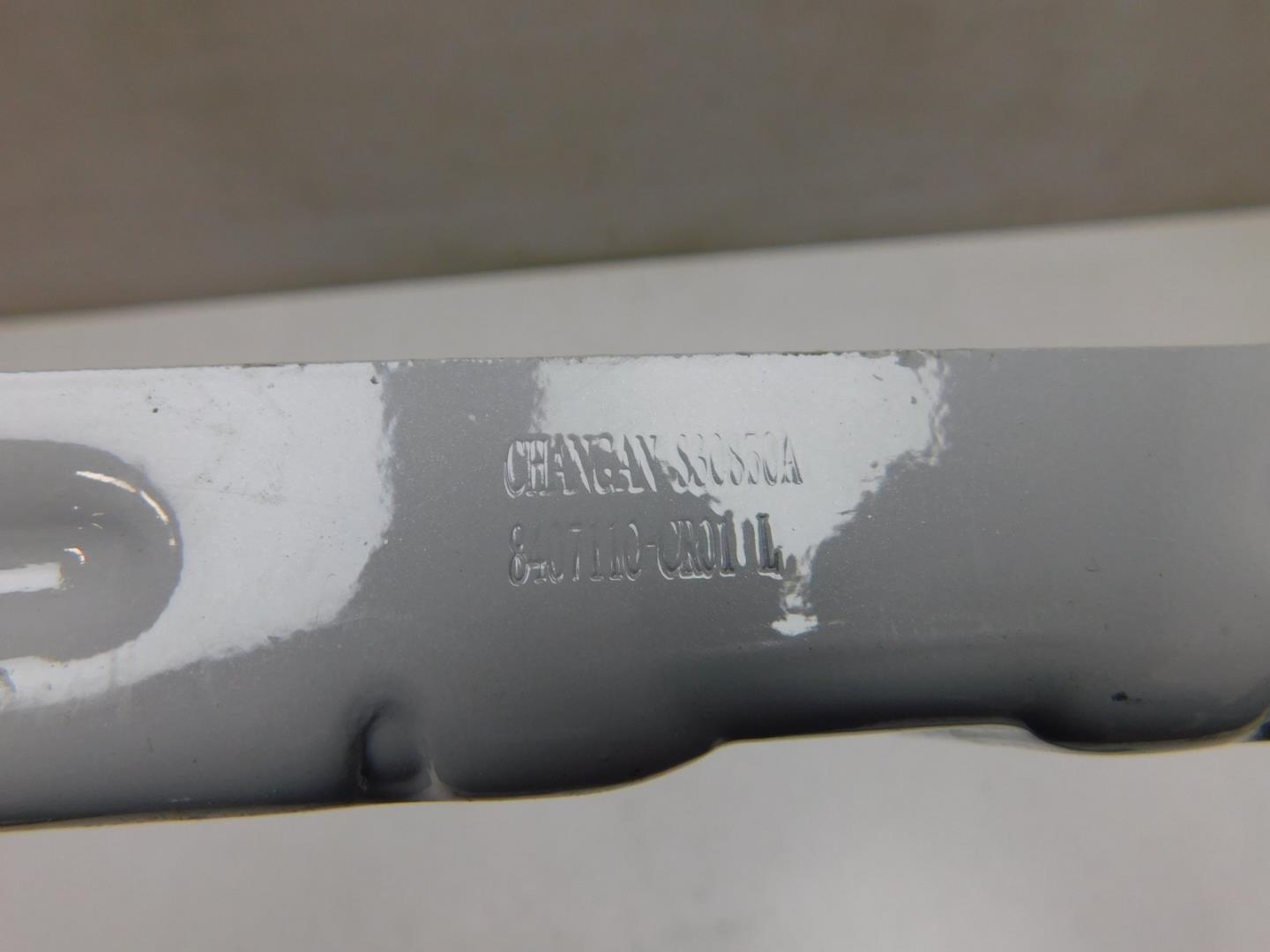 Петля капота левая