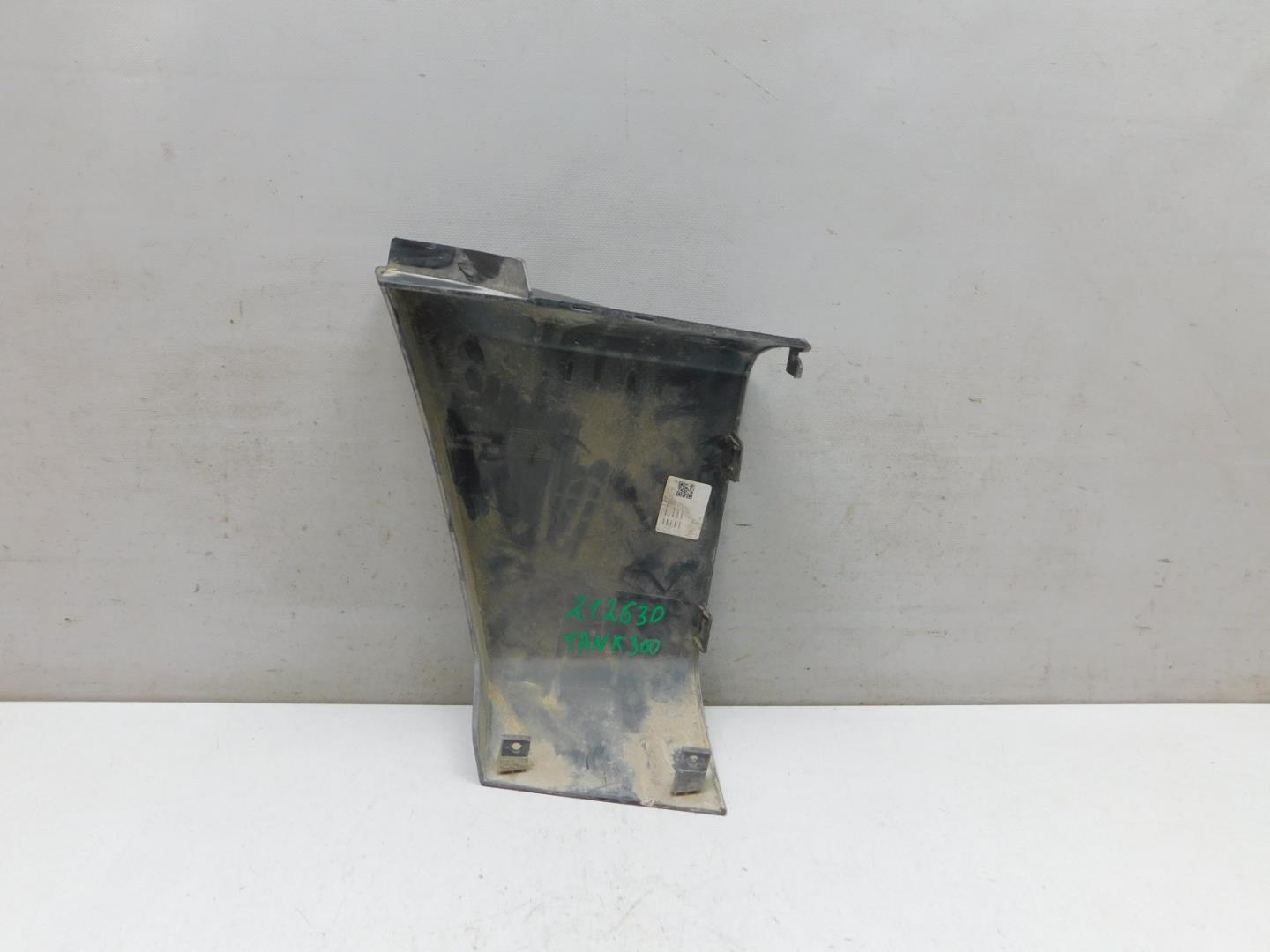 Накладка заднего бампера правая