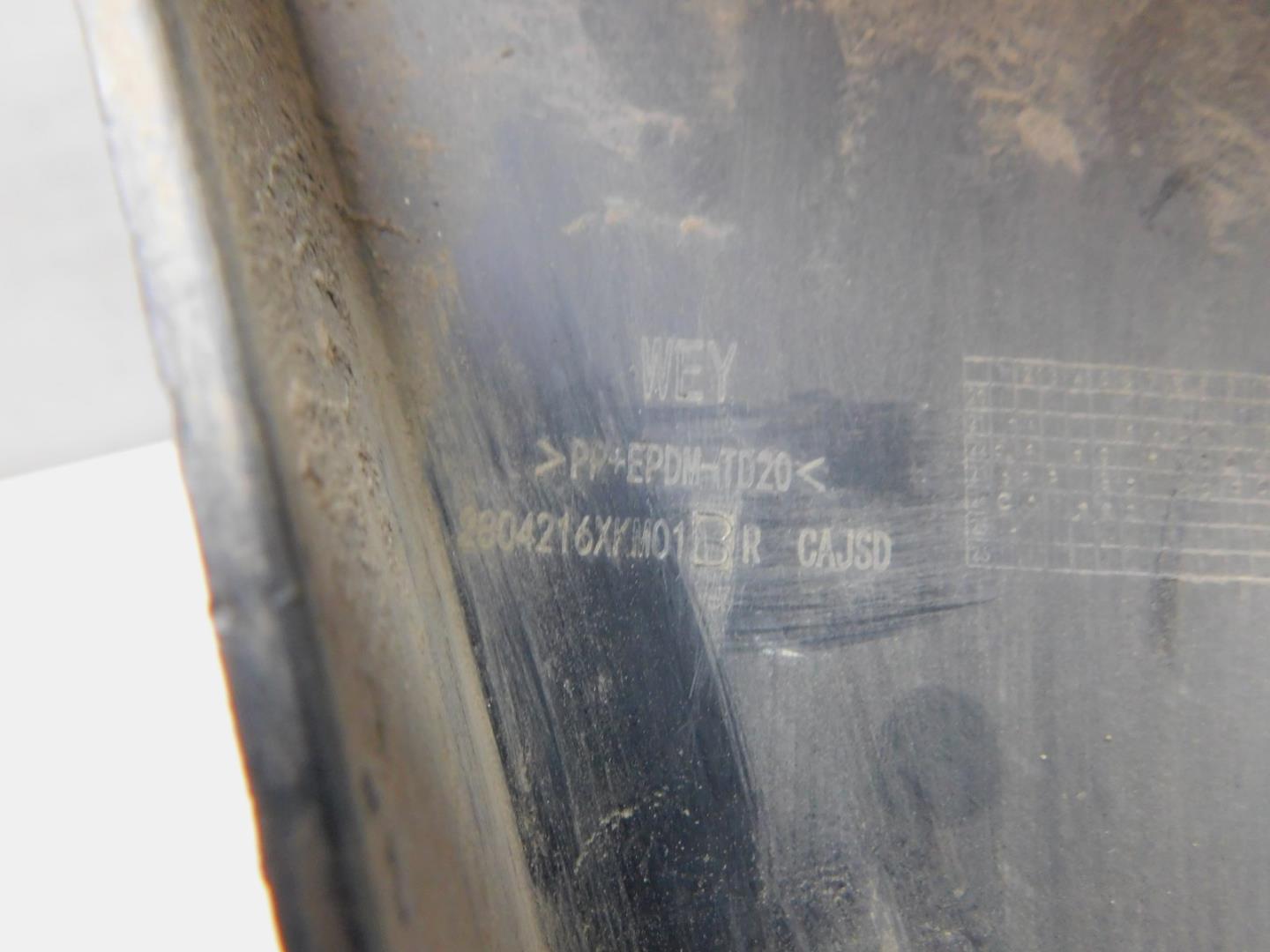 Накладка заднего бампера правая