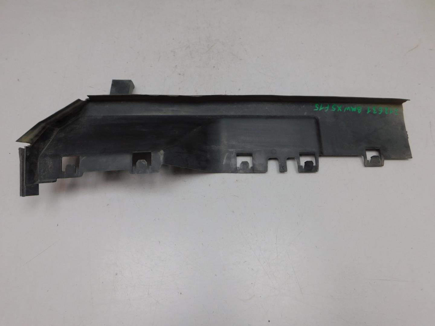 Воздуховод