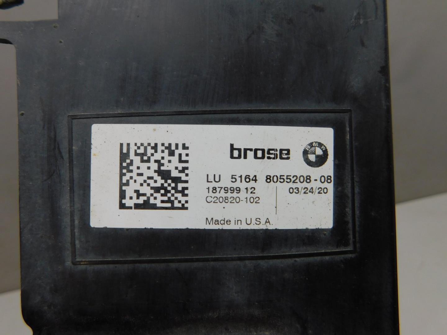 Воздуховод