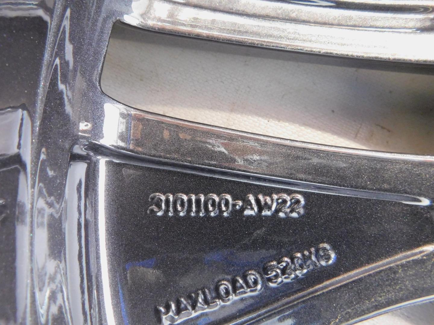 Диски колесные (4 шт комплект)