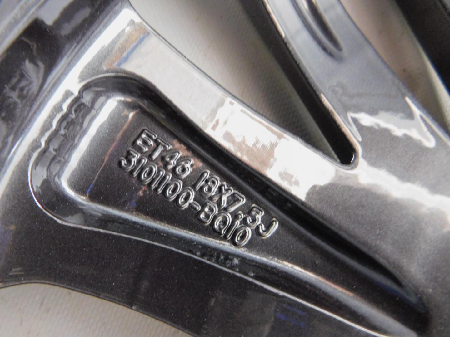 Диск колесный