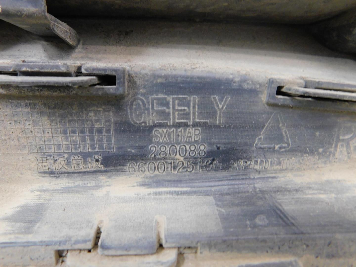 Накладка на порог