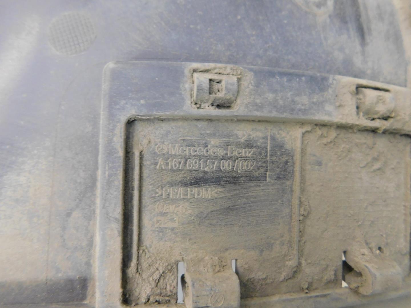 Локер передний левый