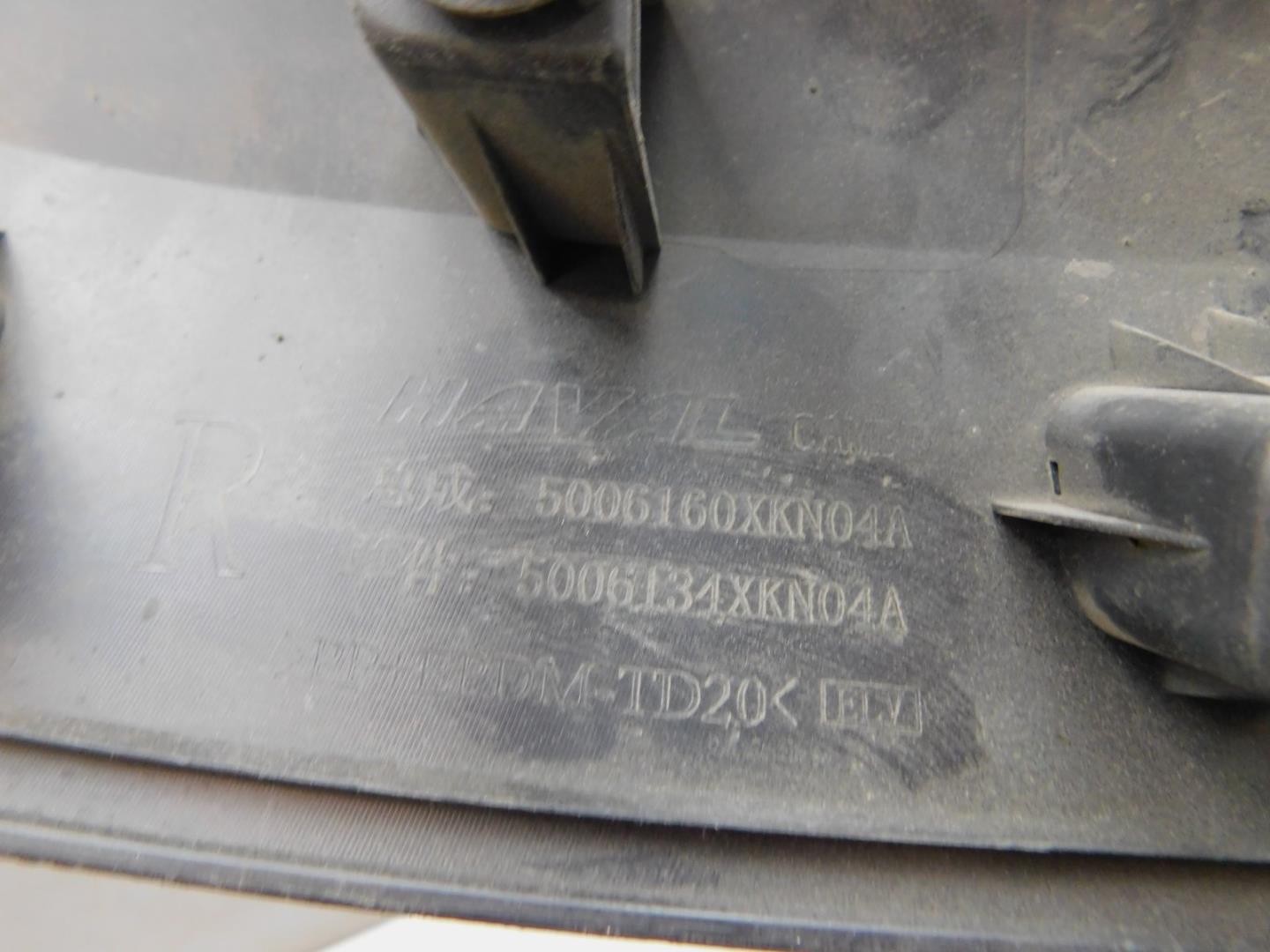 Накладка заднего крыла правого