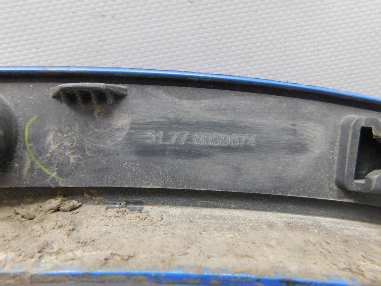 Накладка заднего крыла правого