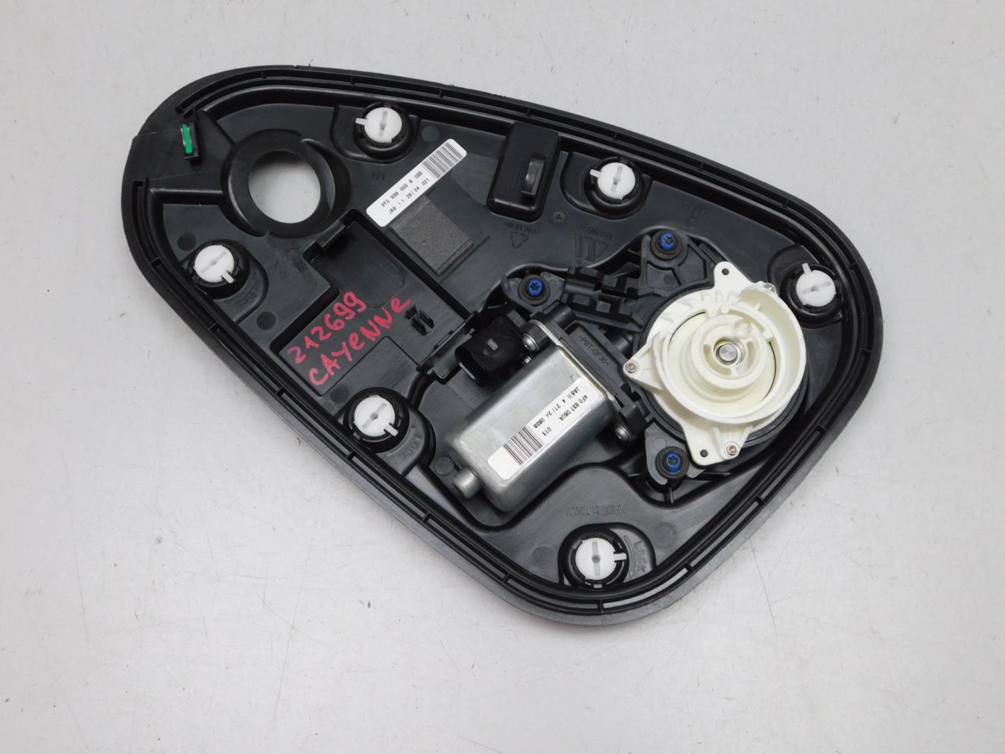 Доводчик двери