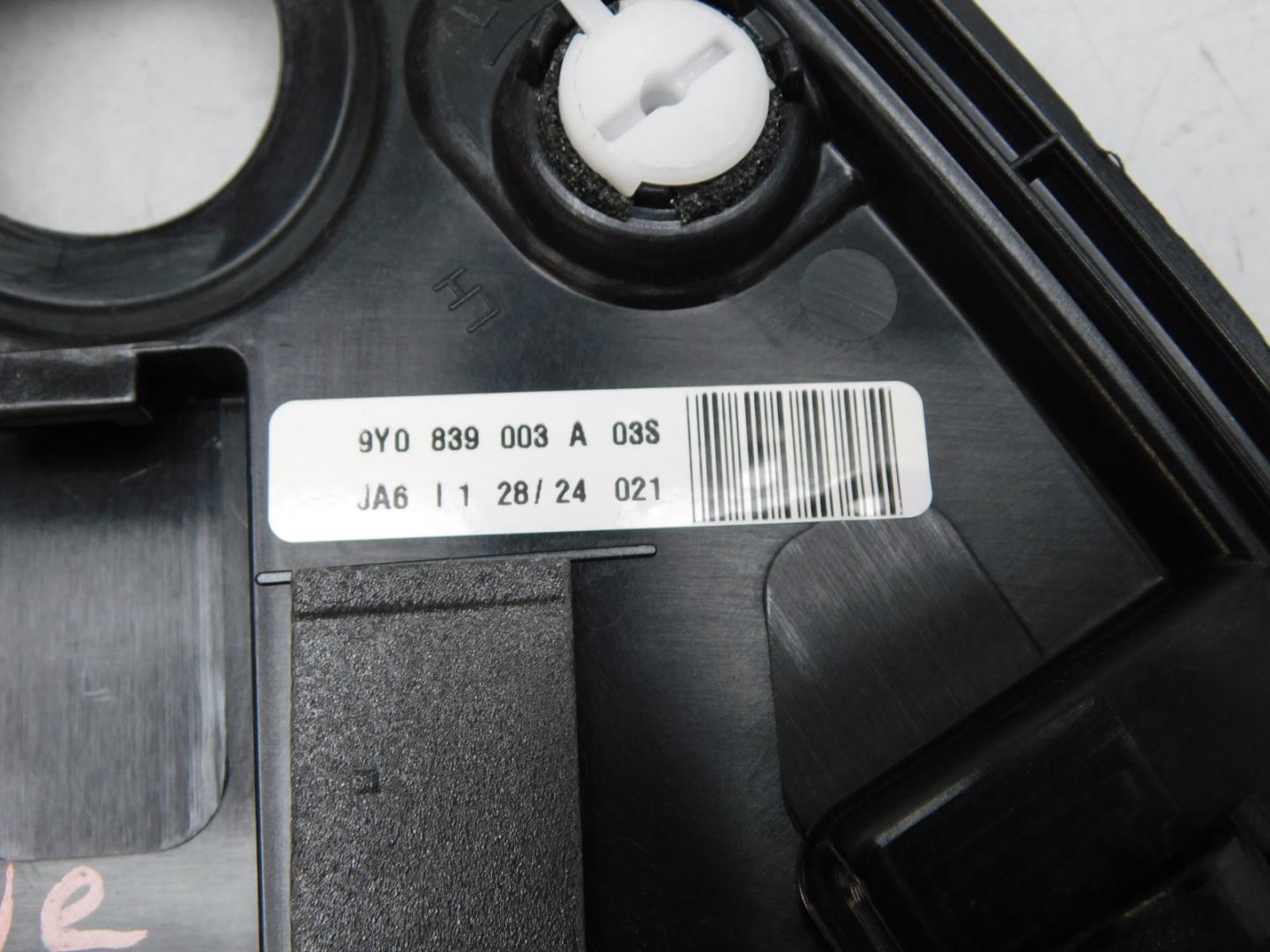 Доводчик двери