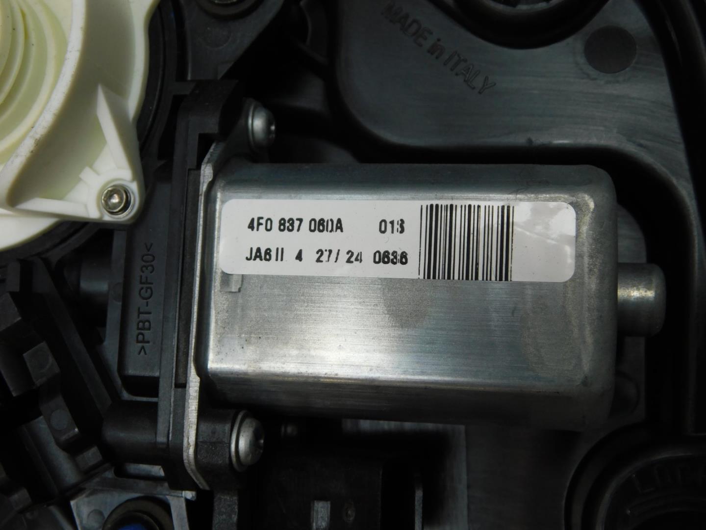 Доводчик двери