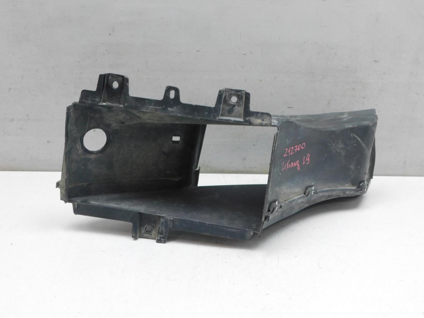 Воздуховод