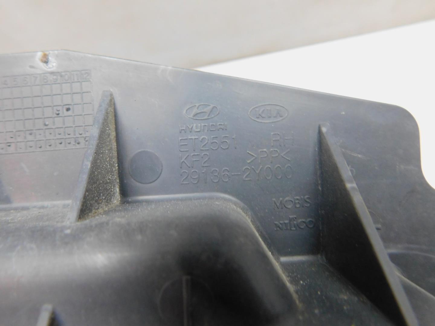 Воздуховод