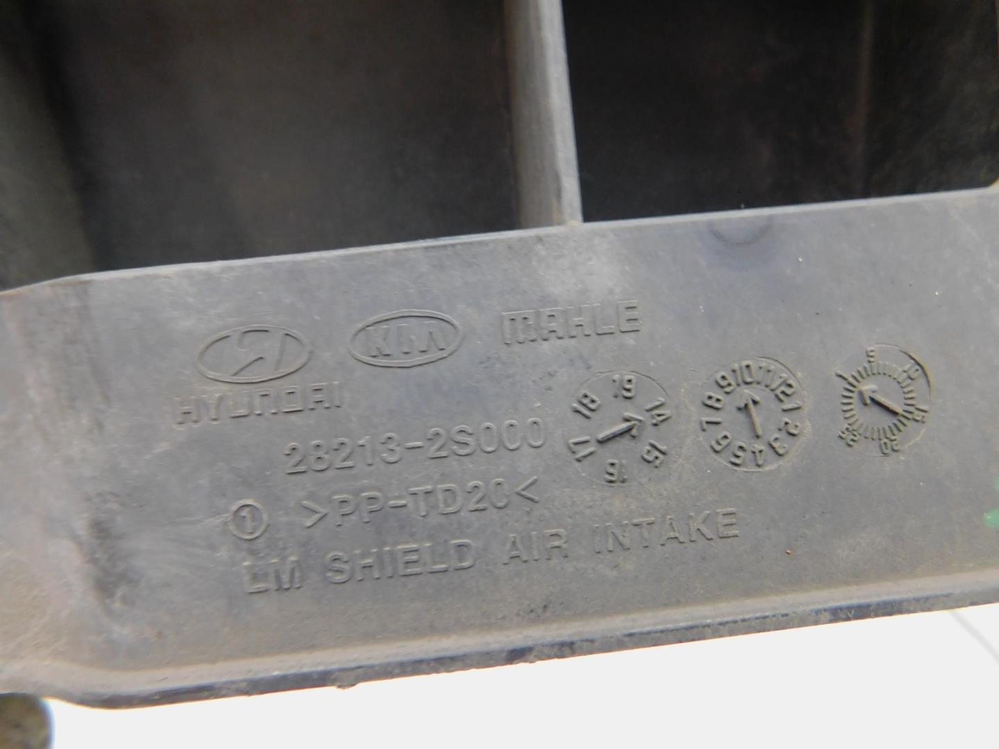 Воздухозаборник (внутри)