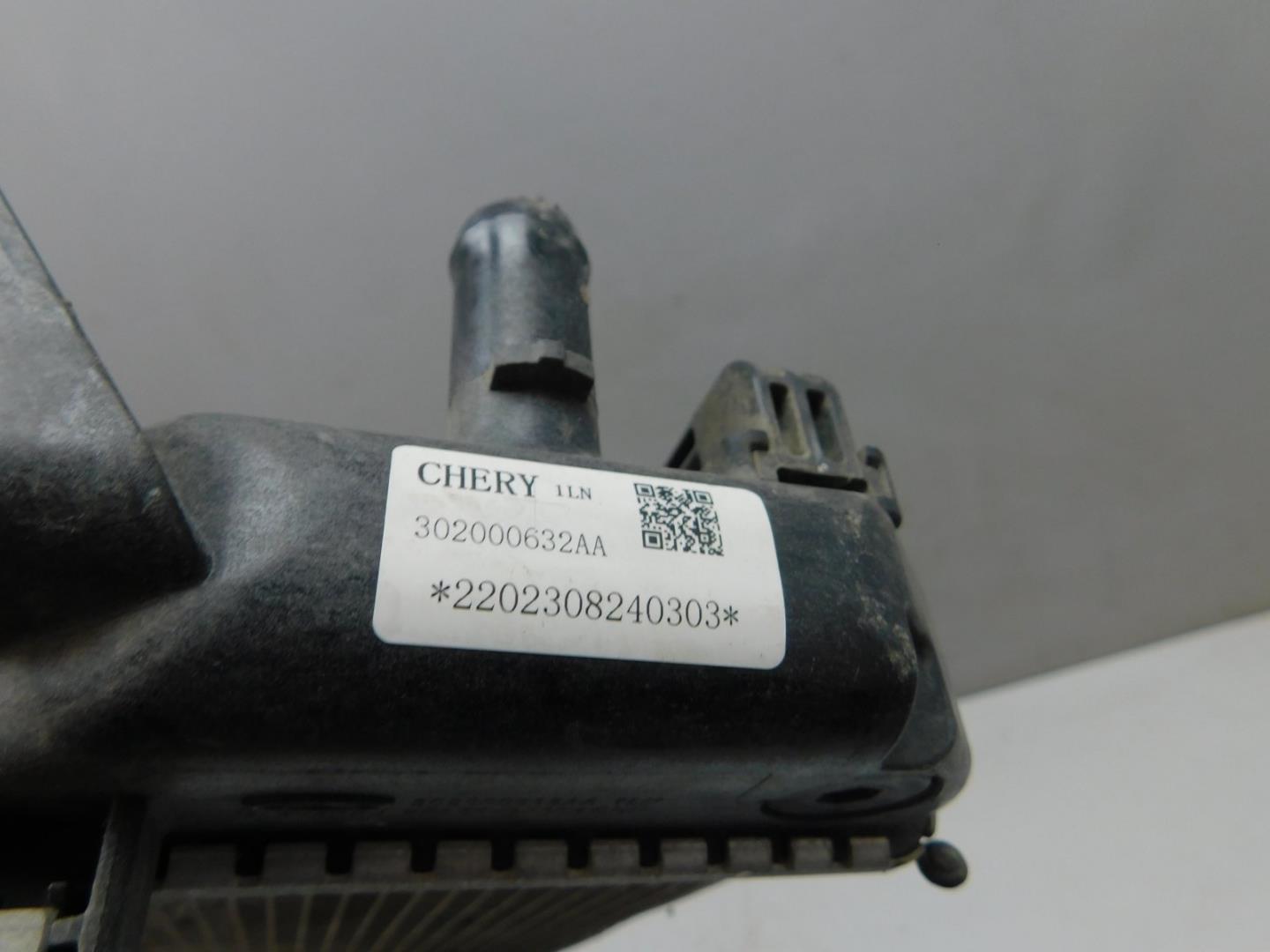 Интеркулер