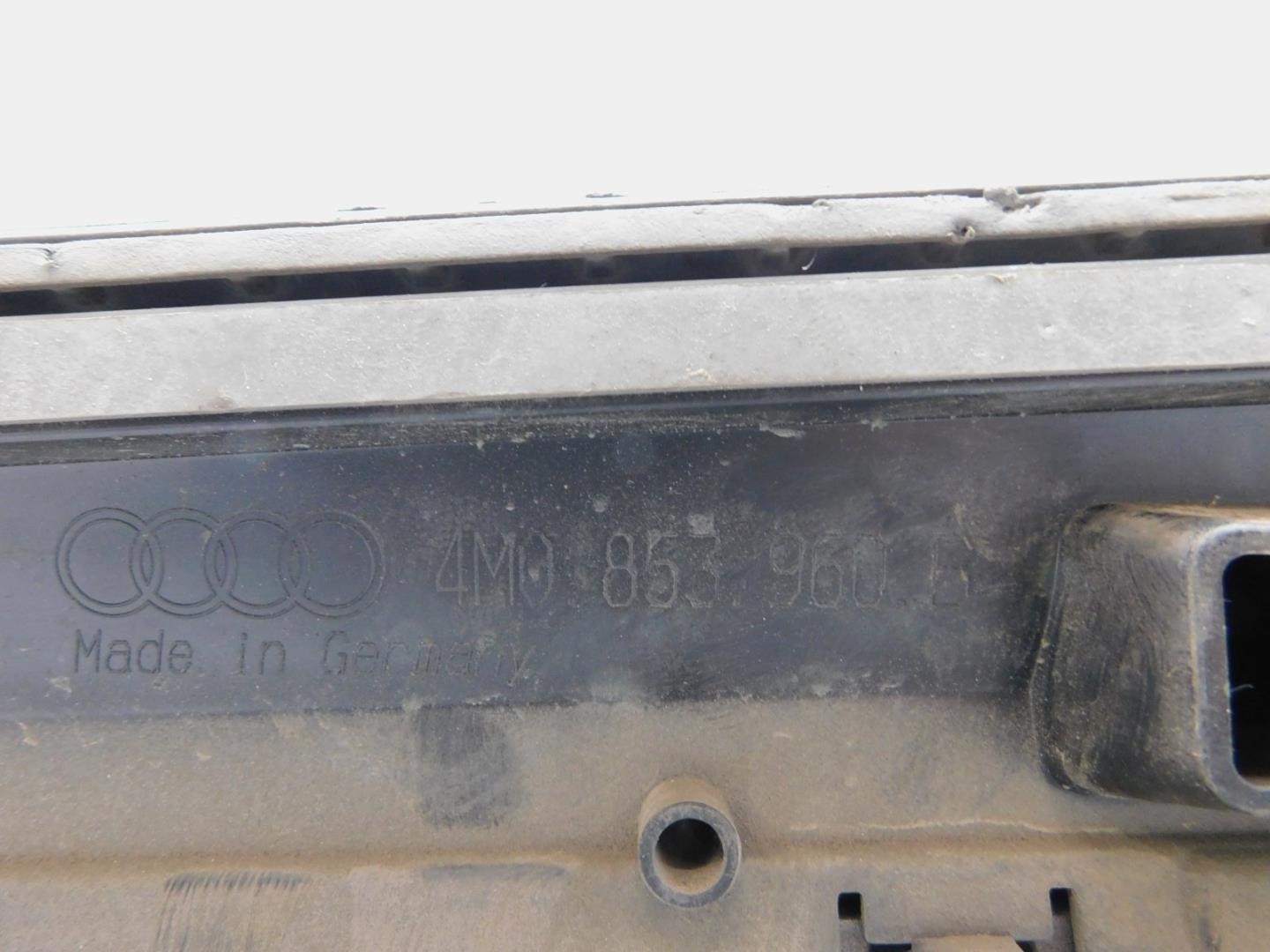 Накладка двери передней правой